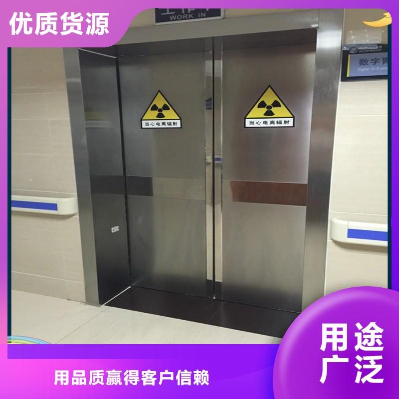 防辐射工程价格低