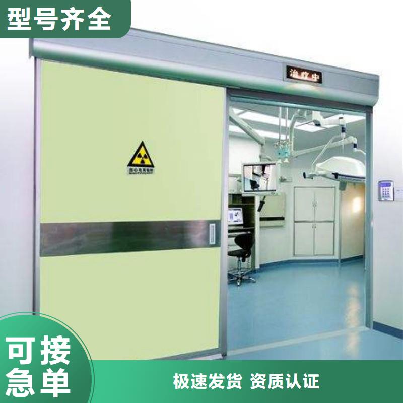 防护工程_多年制造经验