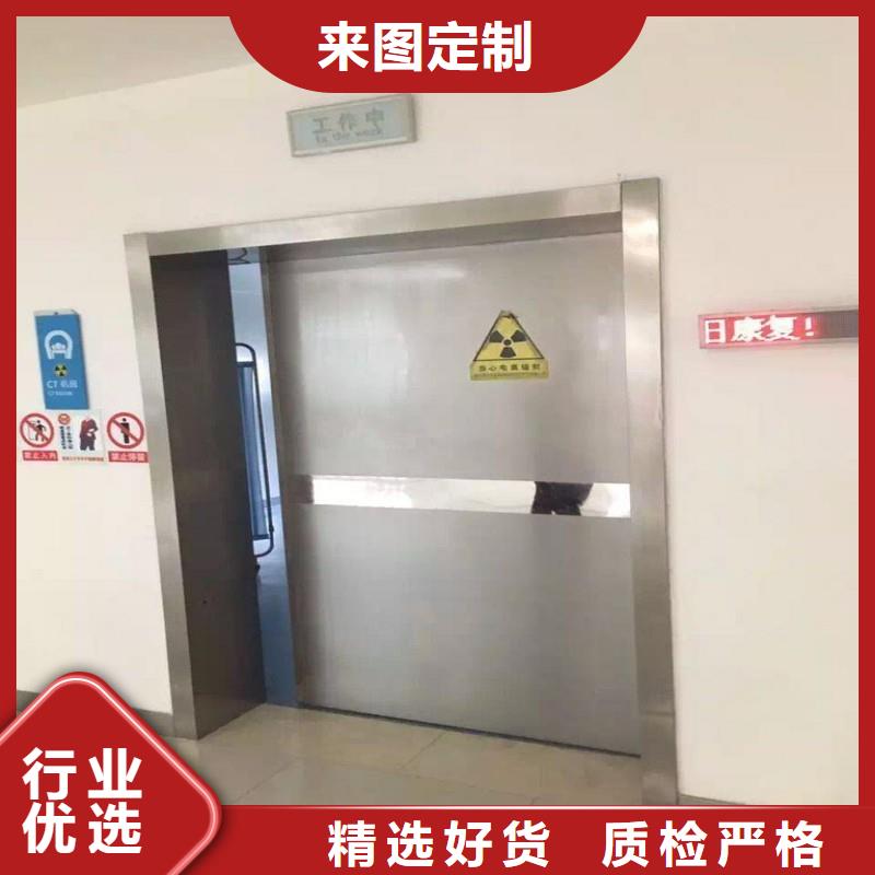 防辐射工程多年经验值得信赖