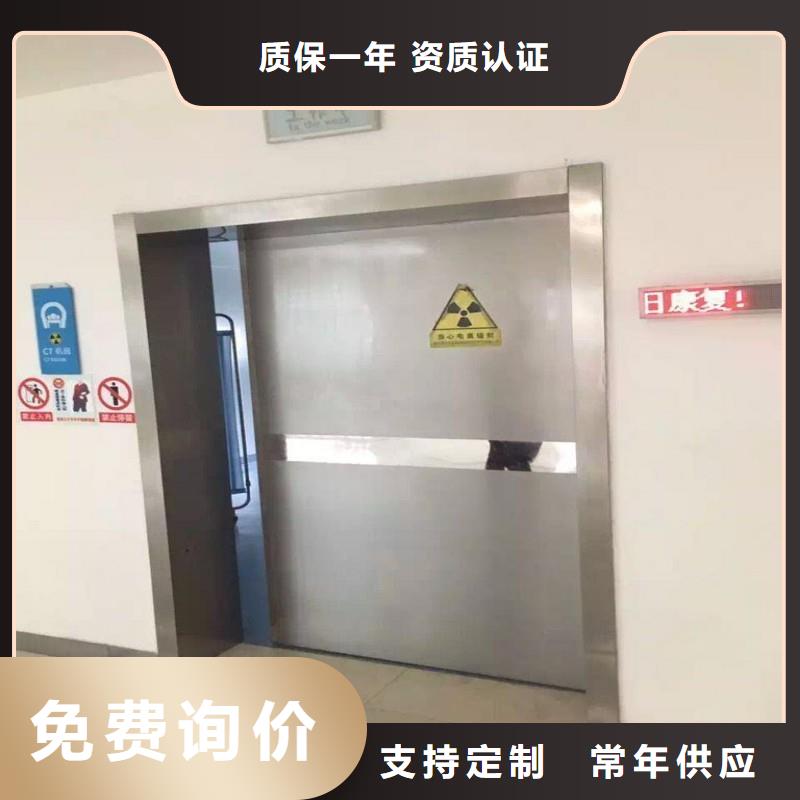 防护工程-欢迎选购
