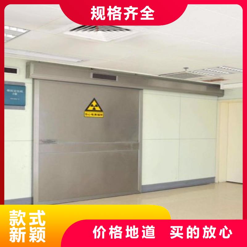 防辐射工程免费回电