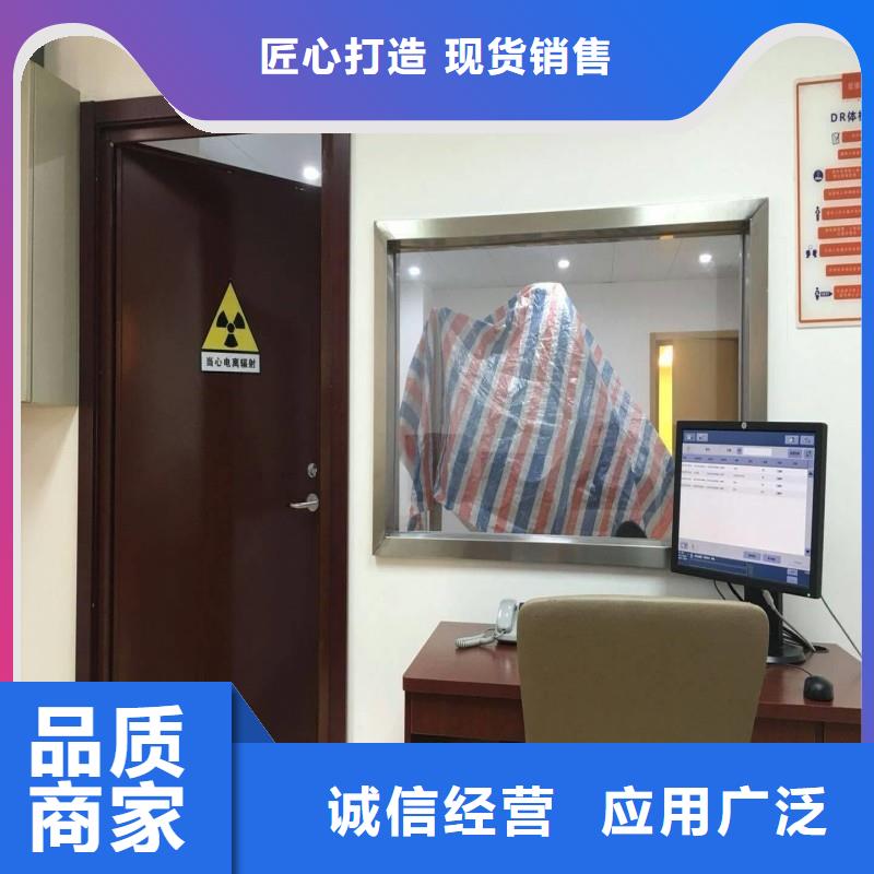 防辐射工程源厂定制