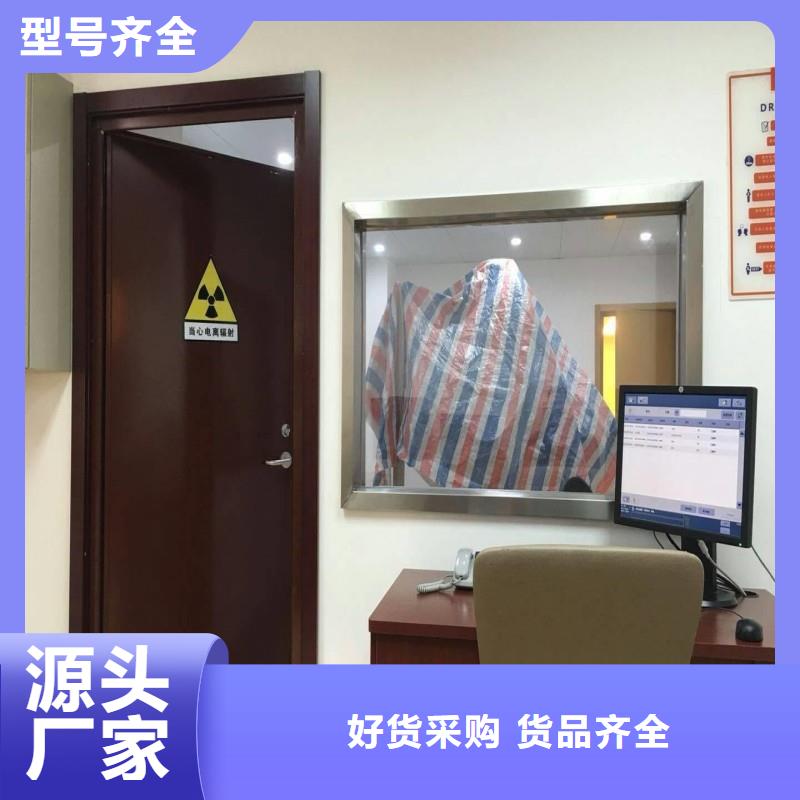 购买核医学防辐射工程联系正兴医用工程有限公司