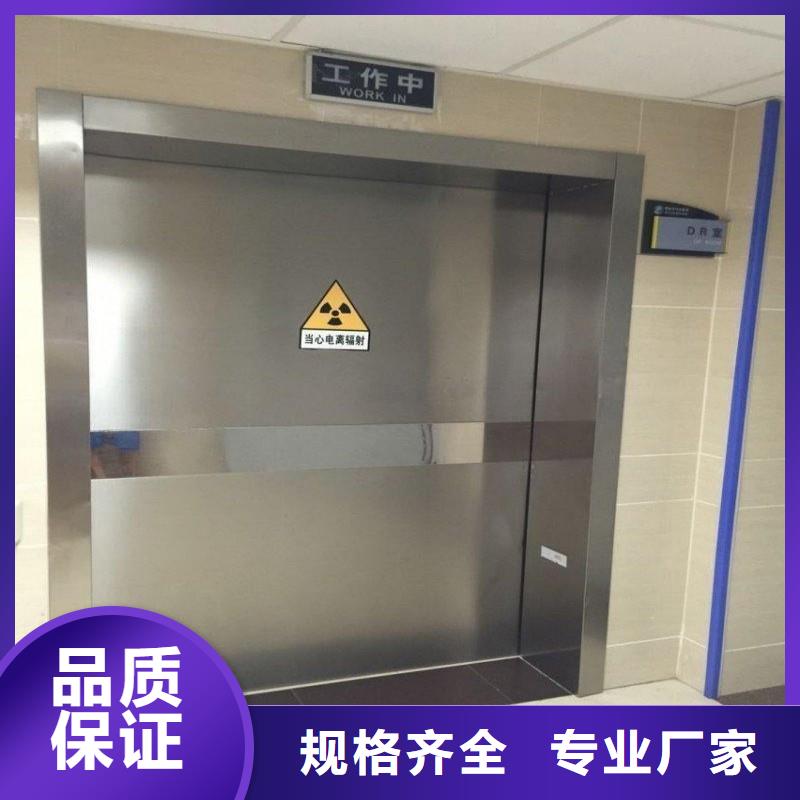 骨科用铅屏风经验丰富