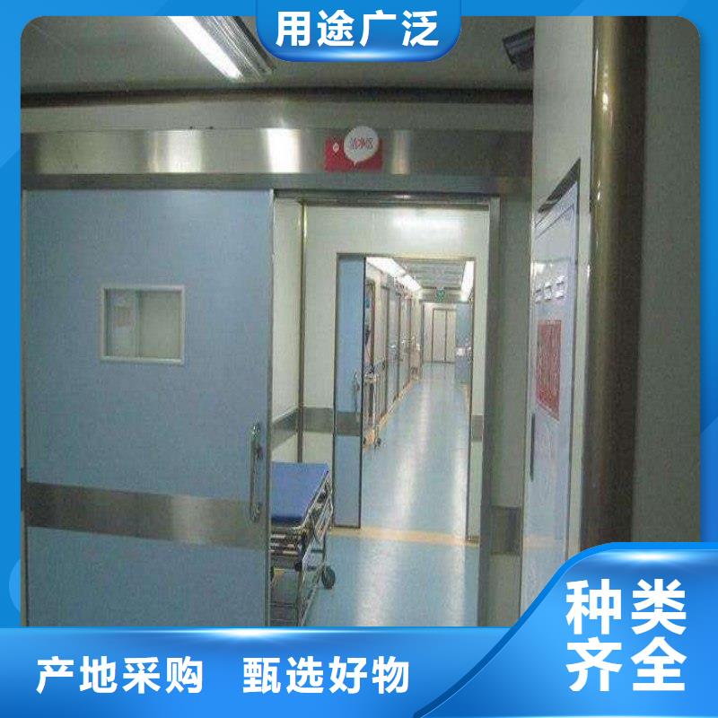 防辐射工程品质信得过