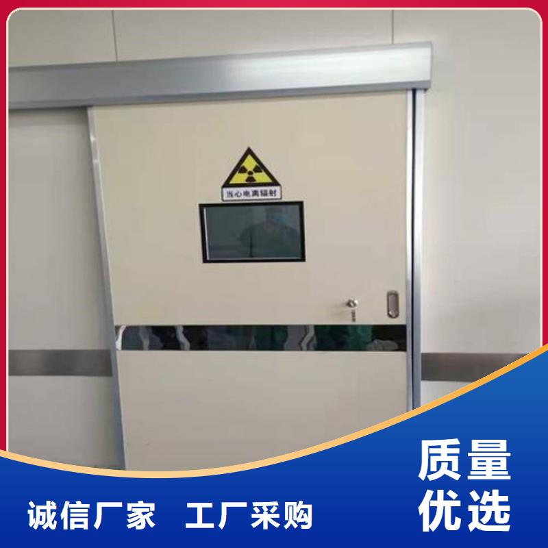 X射线防护门批发品类齐全