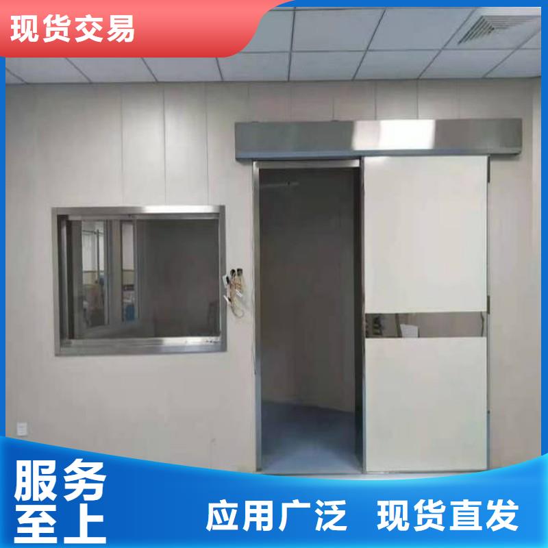 防辐射工程工厂直销