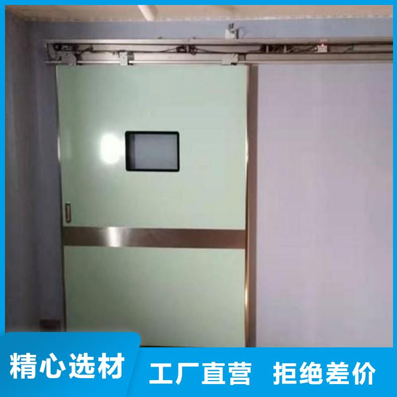 防辐射工程随心所欲定制