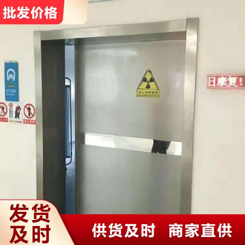 防辐射工程品类齐全