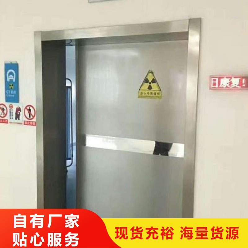 防辐射工程用心做好细节