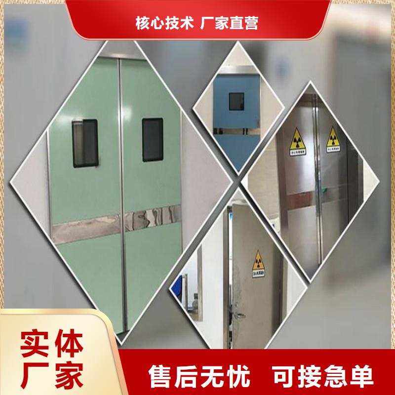 防辐射工程资质认证