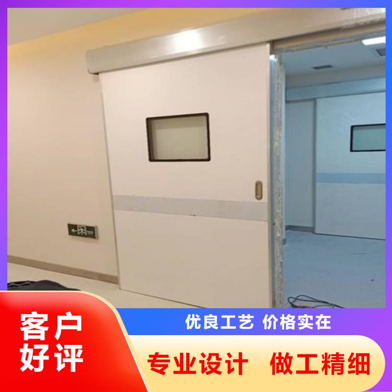 防辐射工程质量不佳尽管来找我