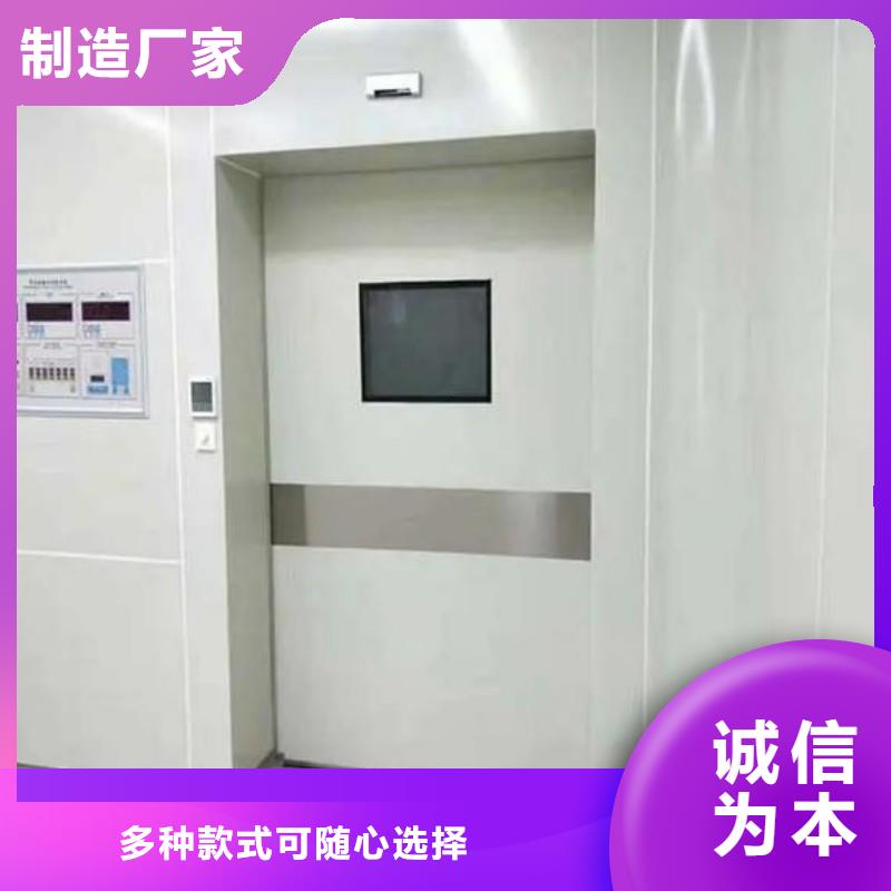 防辐射工程经验丰富品质可靠
