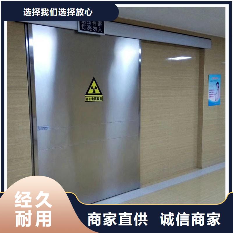 X射线防护工程厂家价格公道