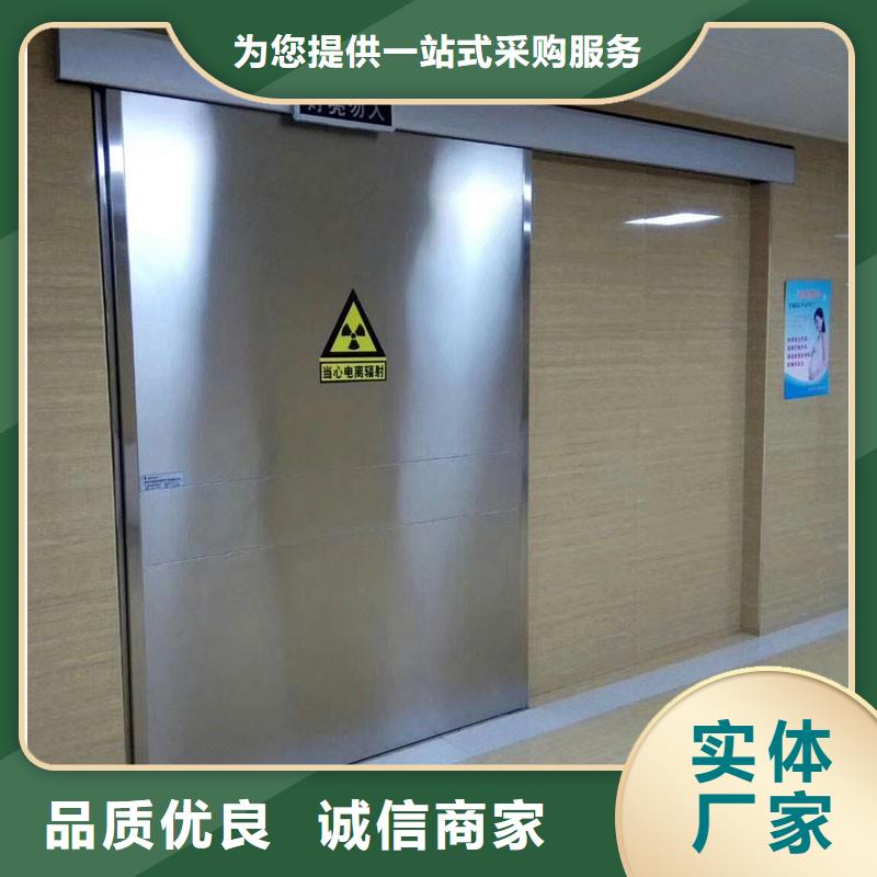 加速器防护门源头厂家报价