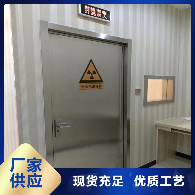 防辐射工程一手货源