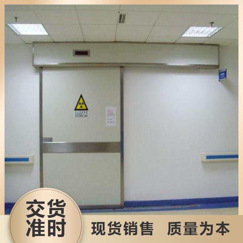 防辐射工程实力厂家