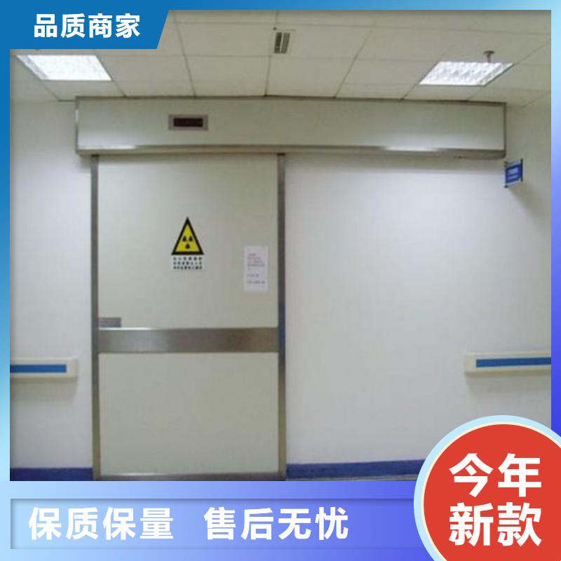 诚信为本口腔科防护门厂家