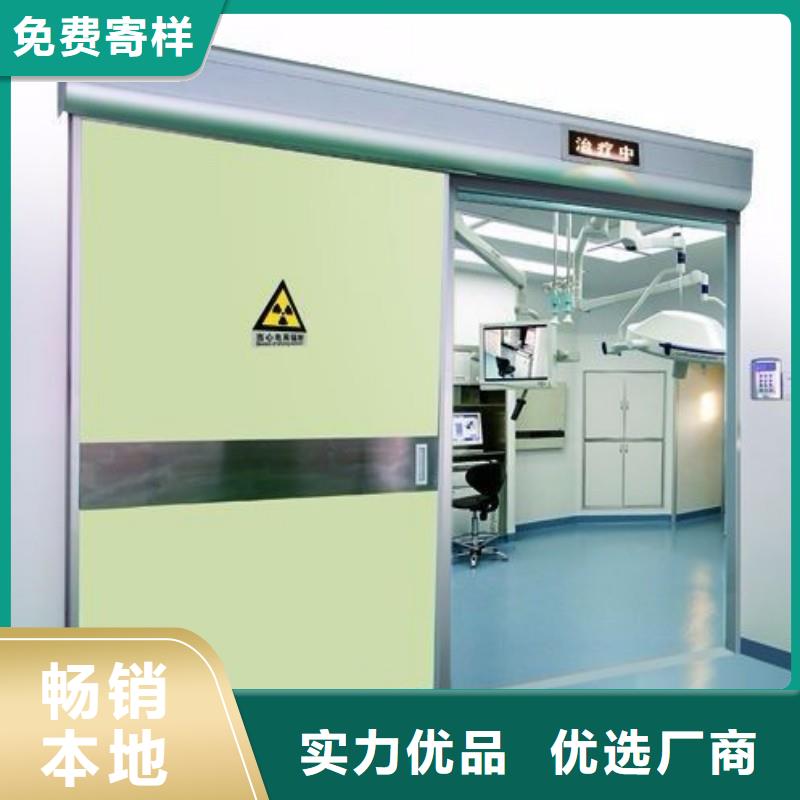 #核医学防辐射工程#可定制