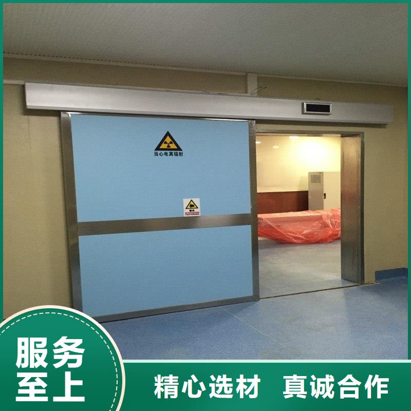 防辐射工程批发货源