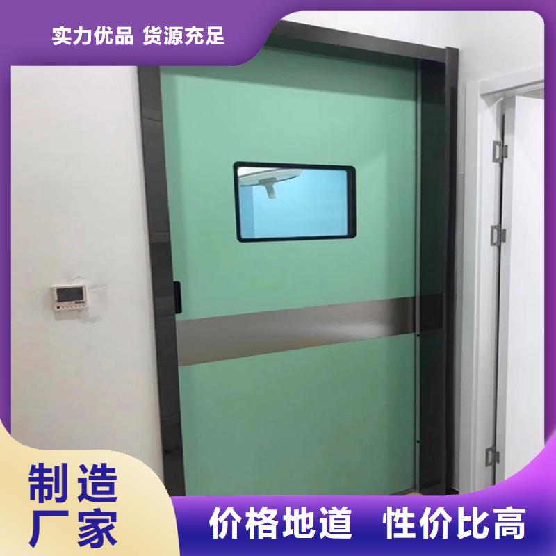 规格全的X射线防护门现货厂家