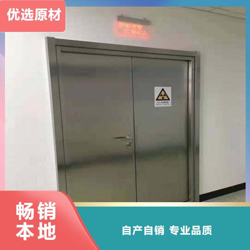 防辐射工程敢与同行比价格