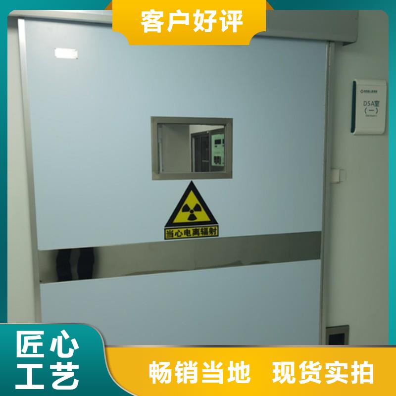 防护工程咨询