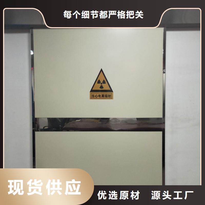 销售铅房厂家