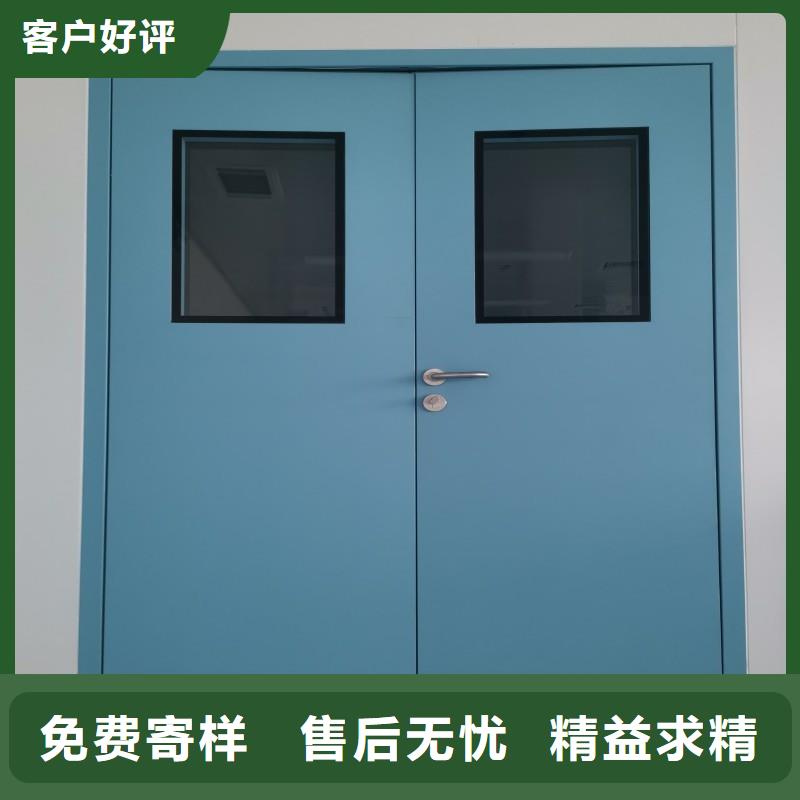 防辐射工程质量上乘