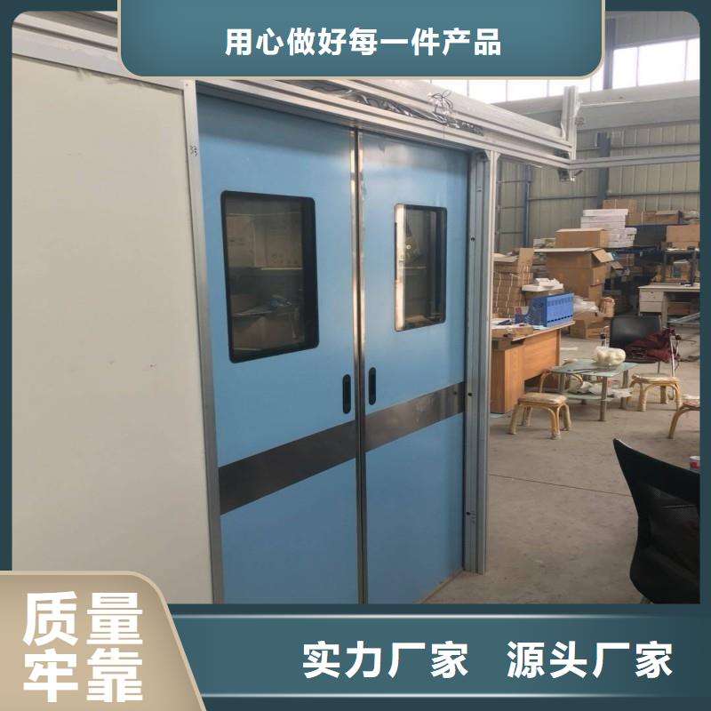 防辐射门10年生产厂家