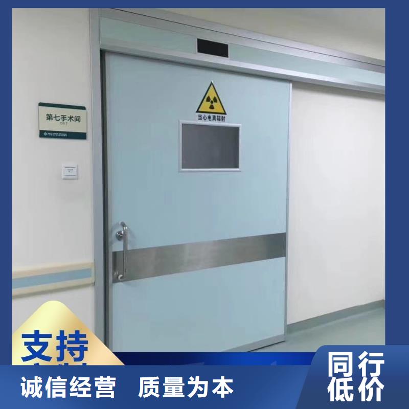 核医学污水处理工程好货不贵