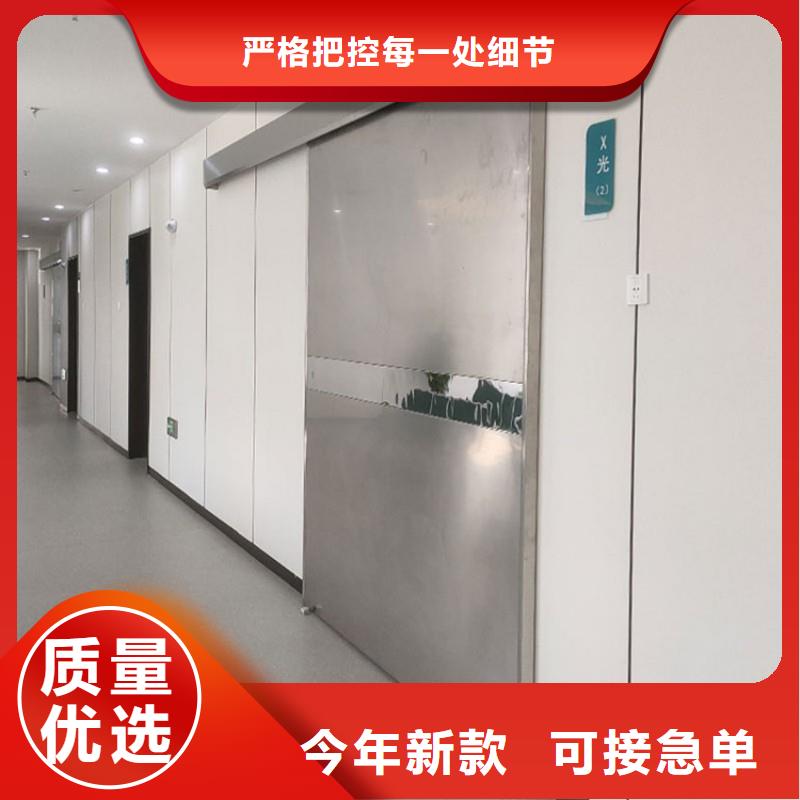 骨科用铅屏风供不应求