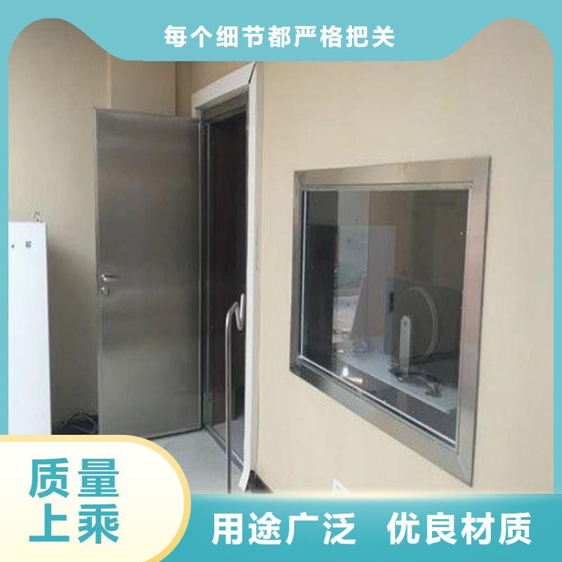 防辐射工程来图来样定制