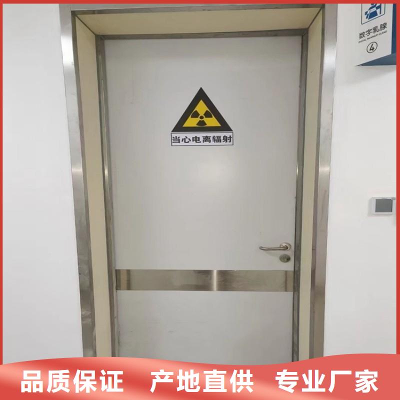 铅屏风、铅屏风厂家直销—薄利多销
