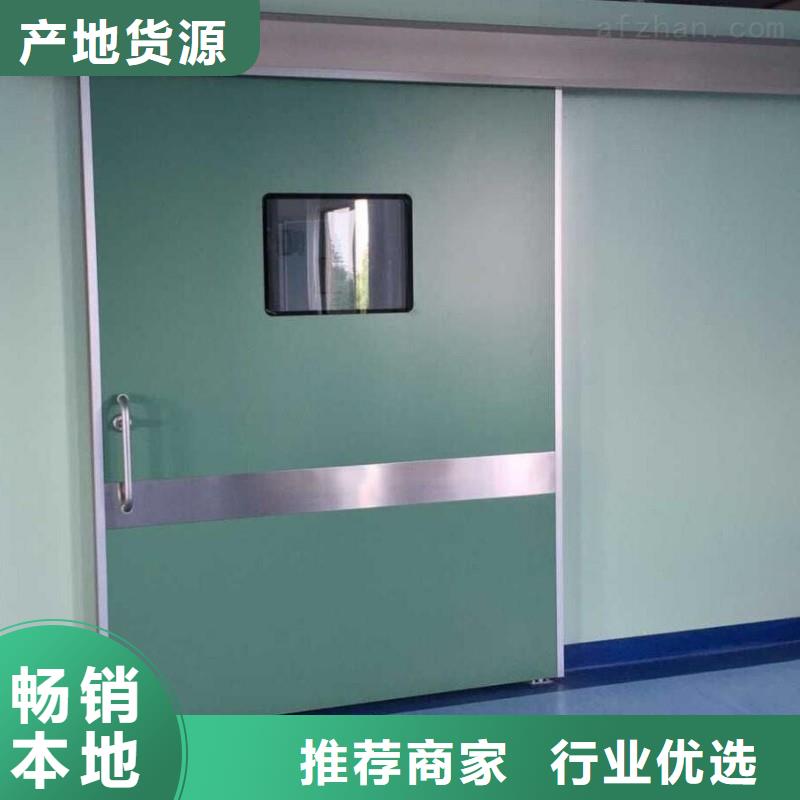 防辐射工程真实拍摄品质可靠