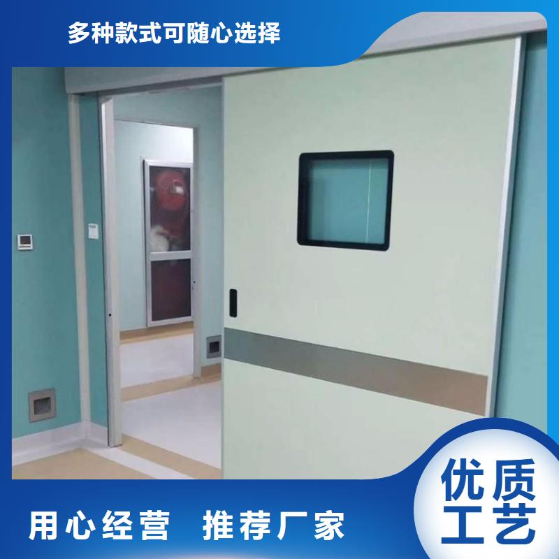 防辐射工程真实拍摄品质可靠