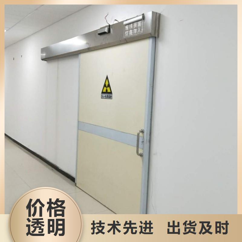 防辐射工程厂家直营