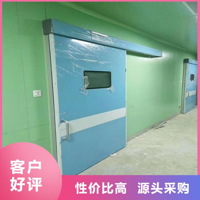 生产防辐射门_品牌厂家