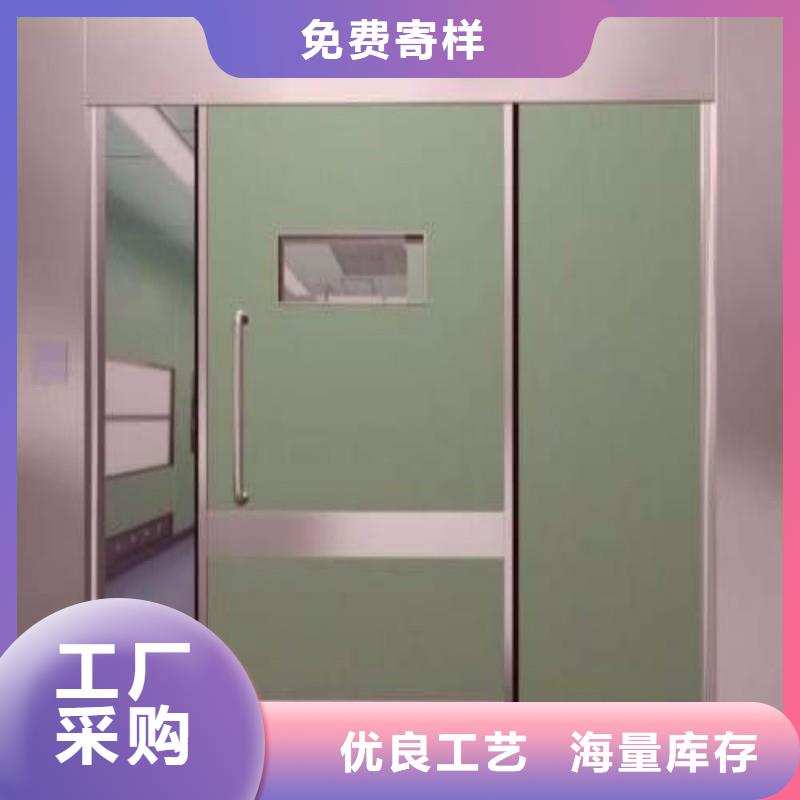 信誉好的宠物医院防护门