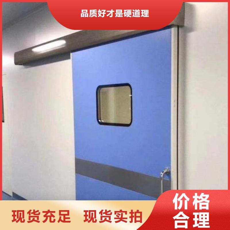 防辐射工程真实拍摄品质可靠