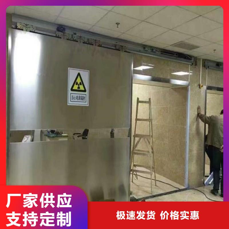 防护工程咨询