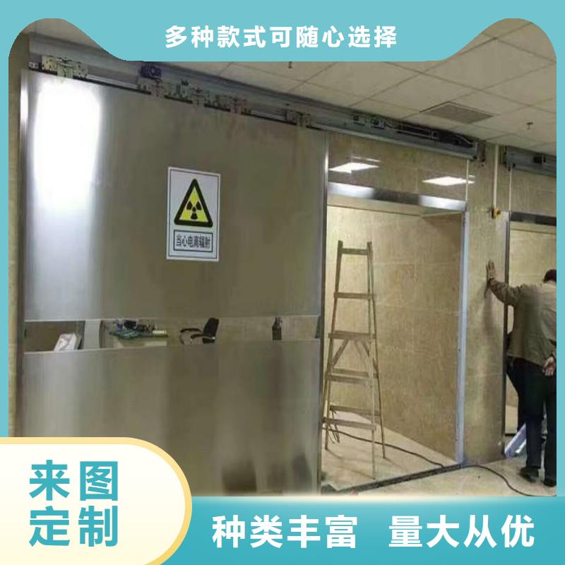 规格全的X射线防护门现货厂家