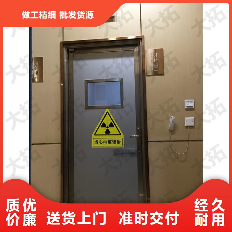防辐射工程专业生产品质保证