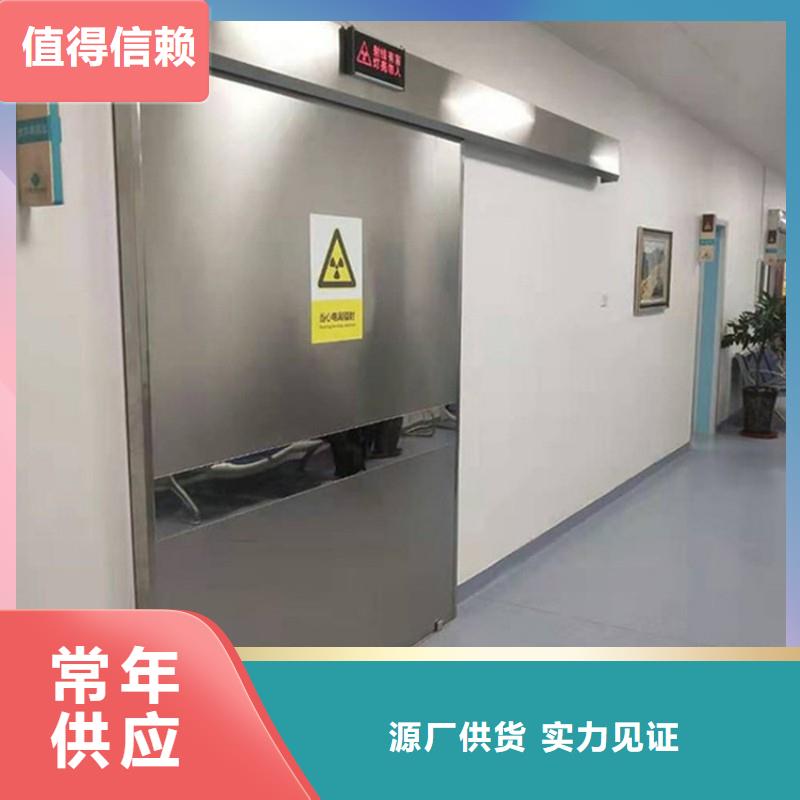 防辐射工程厂家拥有先进的设备