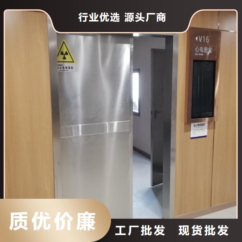 口碑好的?防射线工程供货商