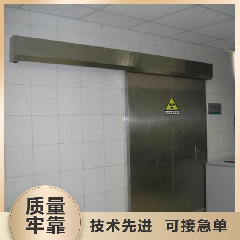 常年供应核医学防辐射工程厂家