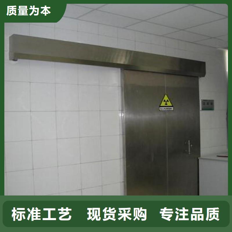 加速器防护门-加速器防护门好评