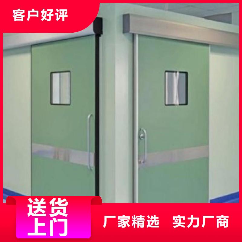 防辐射工程工期短发货快