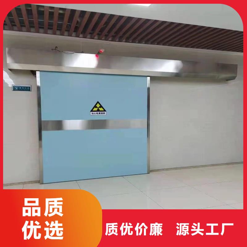 防辐射工程真实拍摄品质可靠