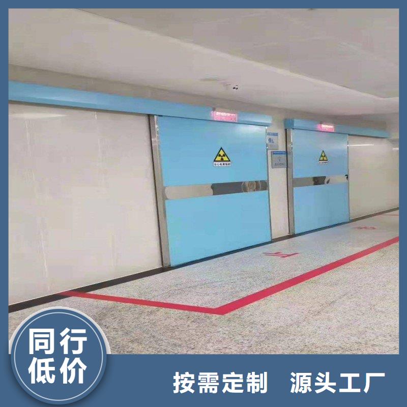 防辐射工程定制速度快工期短